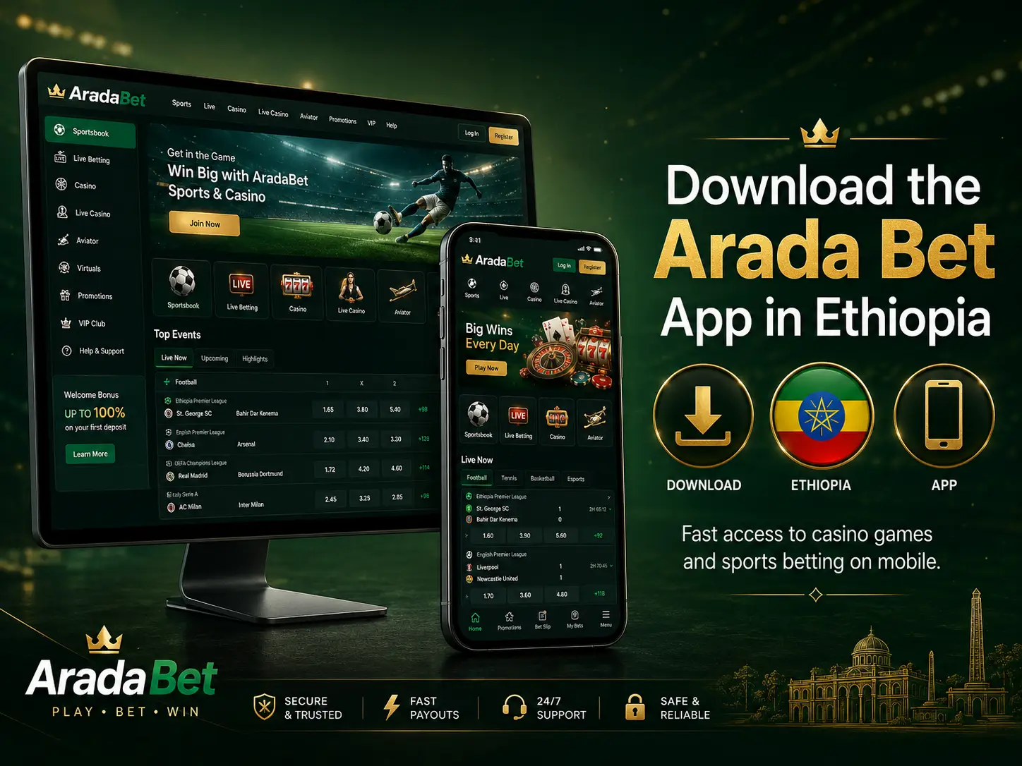 Download the Arada Bet App in Ethiopia